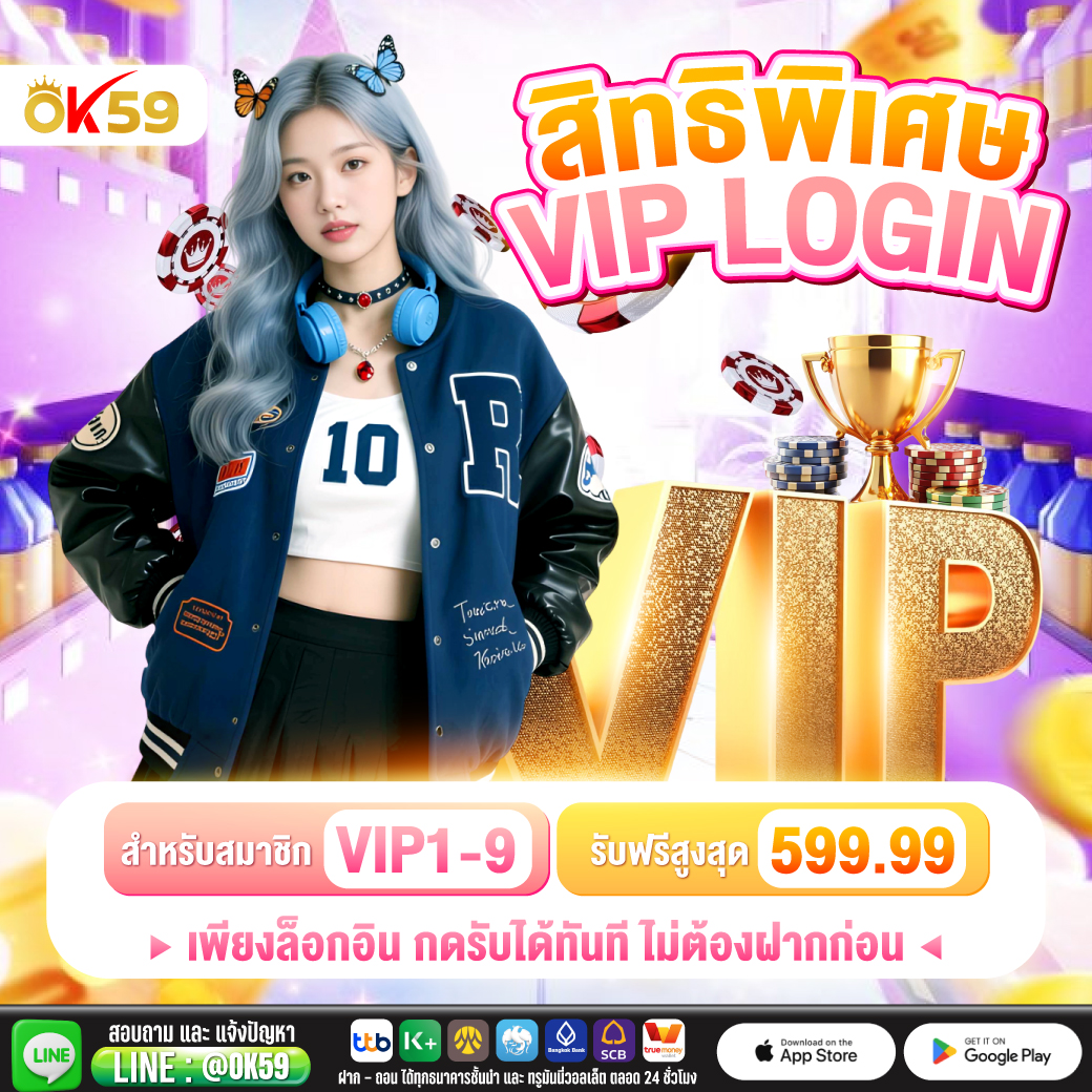 โอเค59 tweet media