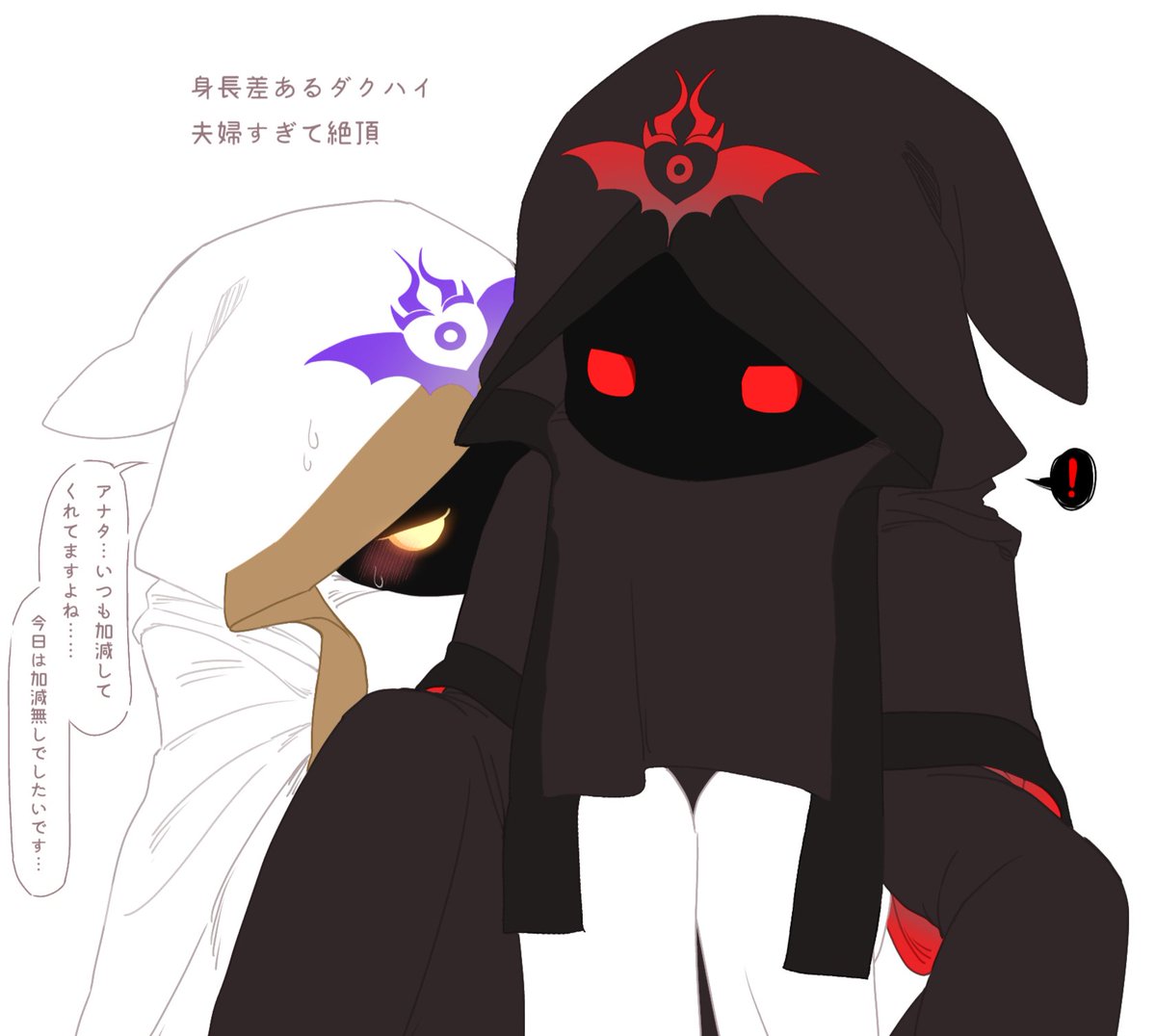 睡眠欲 tweet media