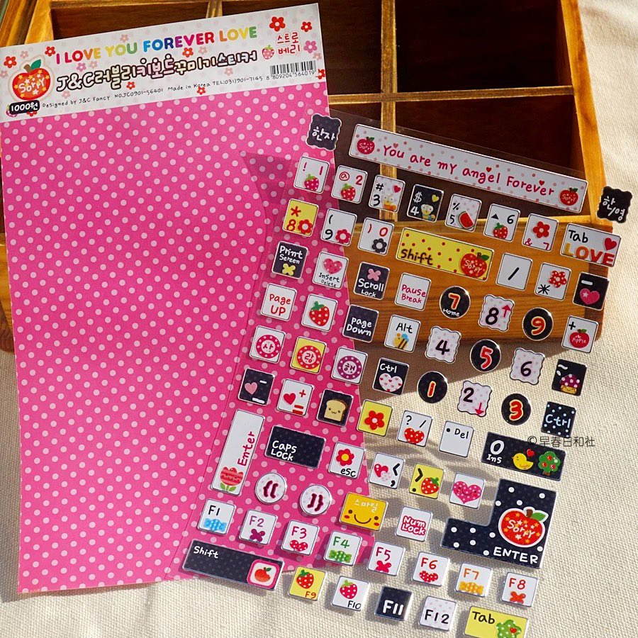 Fai OPEN PO VARIOUS 12 RAK BADGE, ITABAG 🫶🏻🔥 tweet media