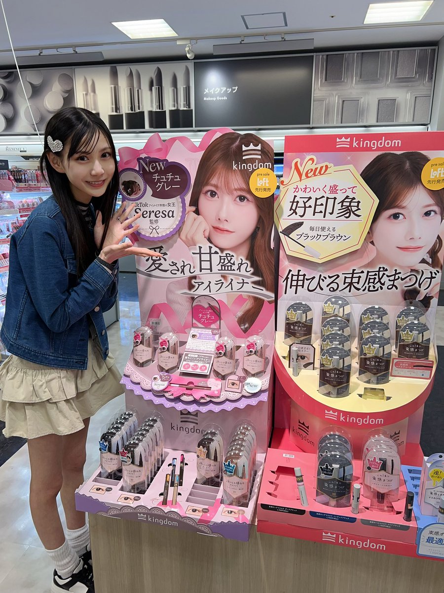 猪原 絆愛(HKT48) tweet media