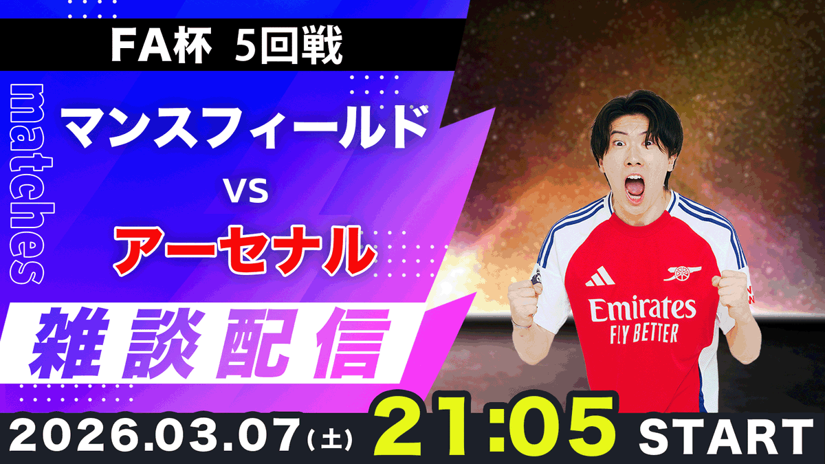 プレチャン tweet media