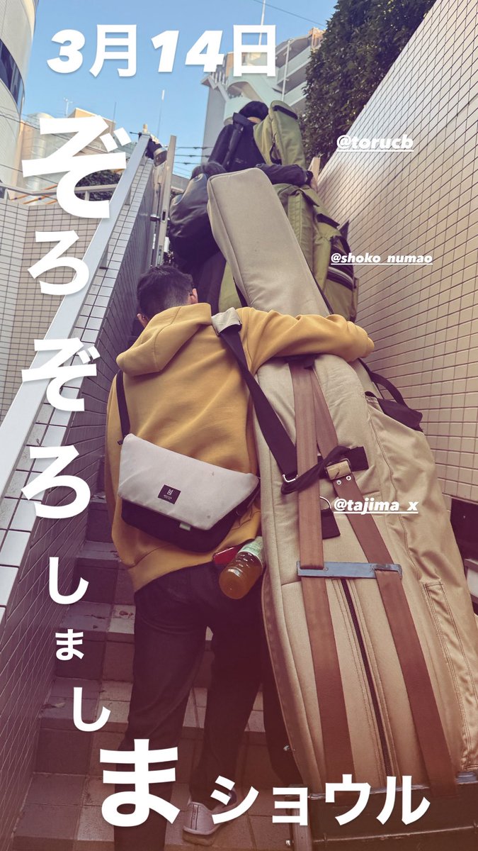 charucontap's tweet photo. ぞろぞろぞろぞろしましまショウル https://t.co/uFnDKaSlvt