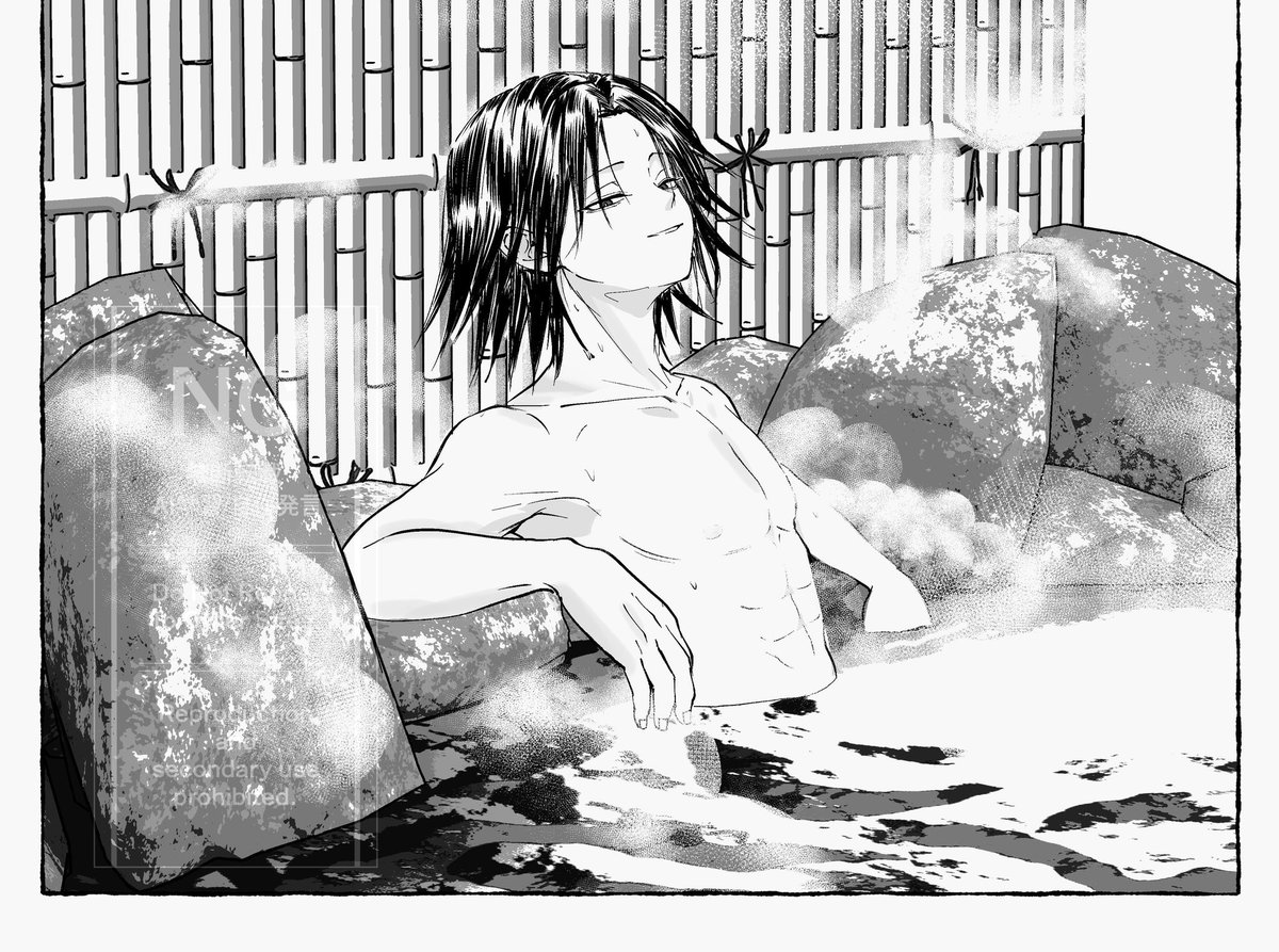 なー 原稿中！ tweet media