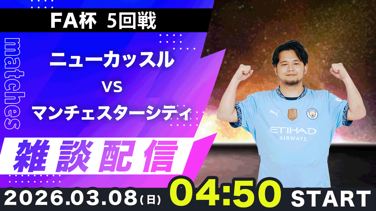 プレチャン tweet media