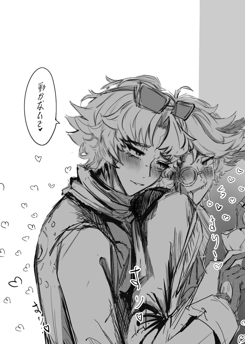 探曲
手当たり次第に描いた😋