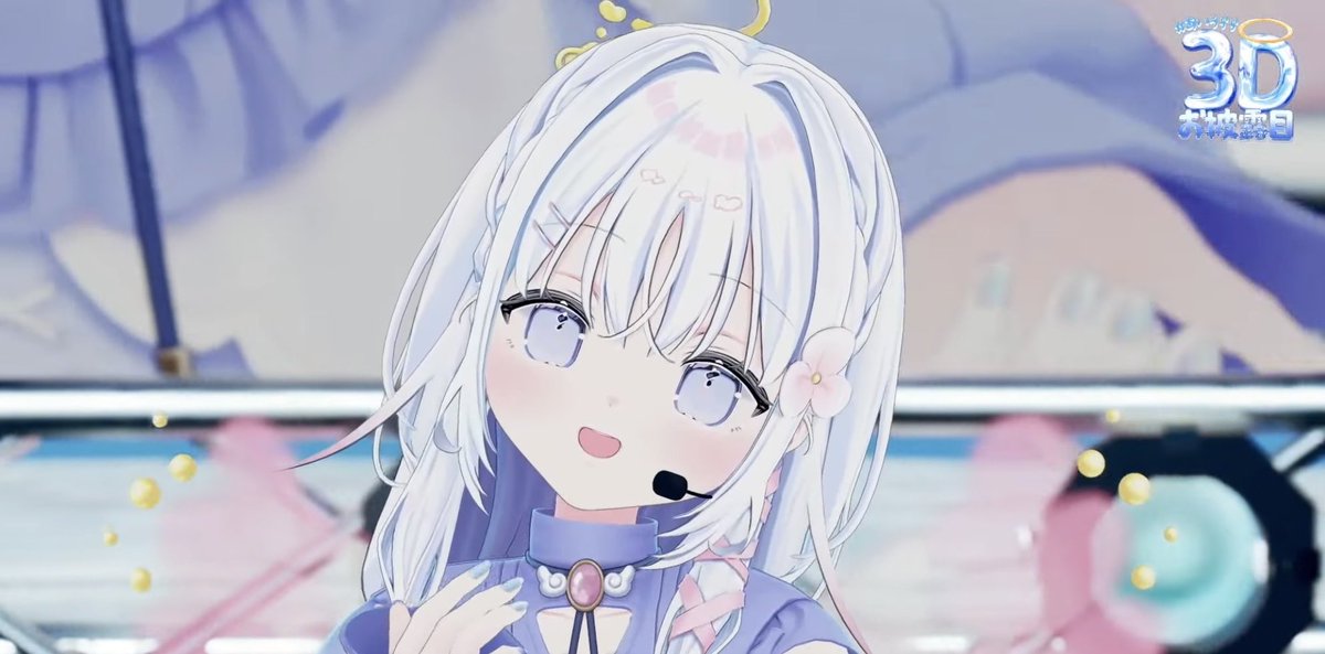 curu_yu's tweet photo. #すぺしゃりて
#あいうらら3Dお披露目
3D配信お疲れ様でした！
歌懐かしいし、めっちゃ上手かった！！
配信めっちゃ面白かったです‼️最高！👏👏👏 https://t.co/XCV6CulKUC