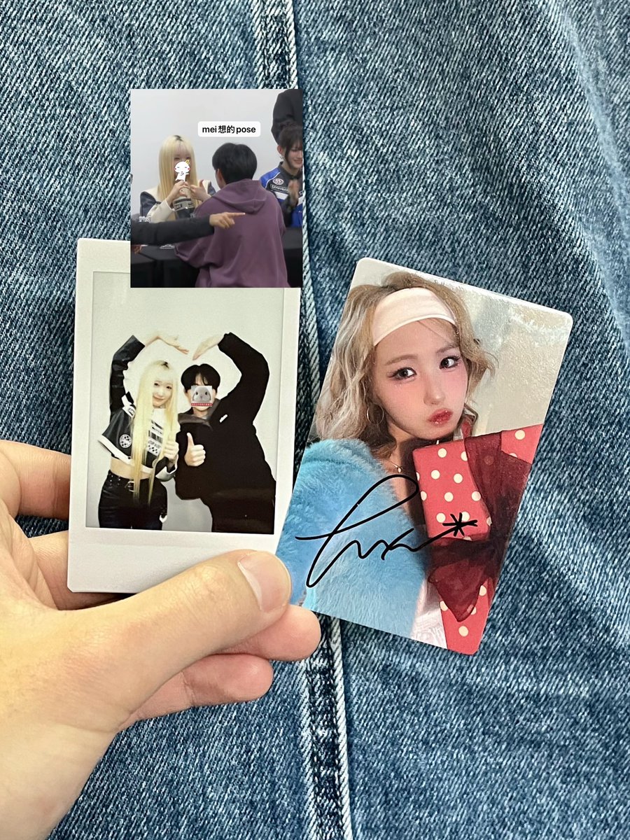 jinjin0569's tweet photo. 🪽🪽🪽 https://t.co/wnfnR1DCbT