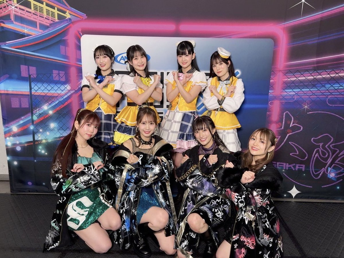 久保田未夢(i☆Ris) tweet media