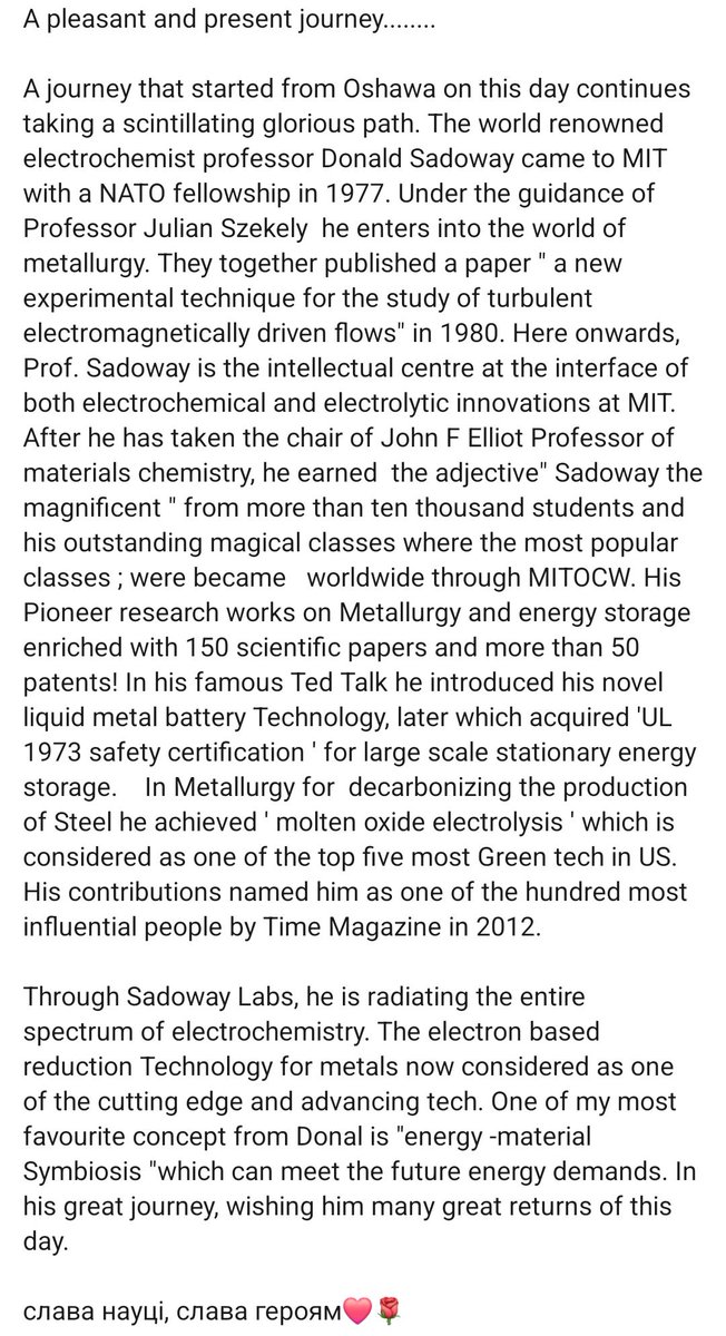 Ampady Sheikslal. tweet media