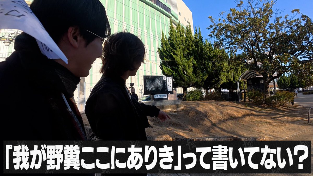 だいにぐるーぷ tweet media