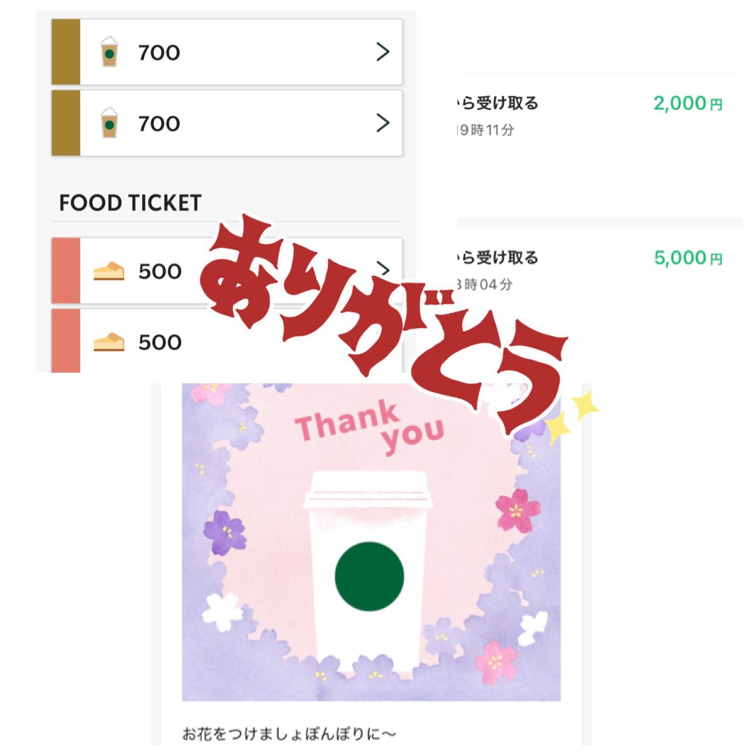 さおちゃん♡♥ tweet media