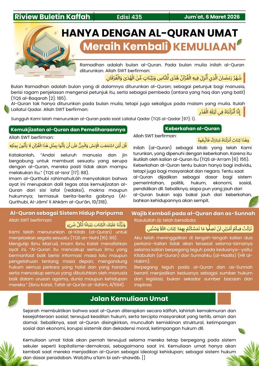 fahma_nk's tweet photo. Hanya dengan AlQur'an Umat meraih Kembali Kemuliaan https://t.co/4ELxayCLgV