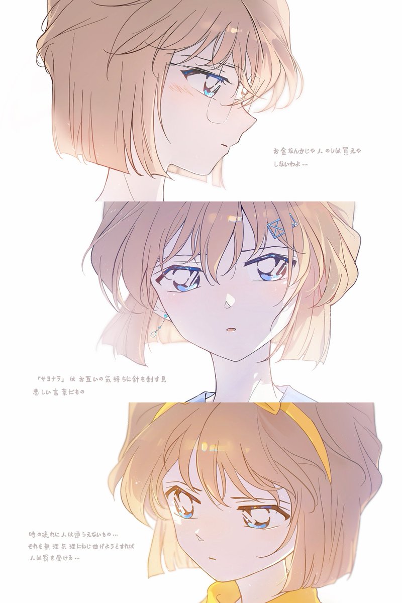 画星星 tweet media