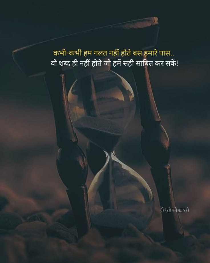 सनकी 🦋 tweet media