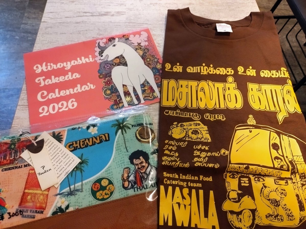 『パルバティバウル』の上映+マサラワーラーの食べされられ放題に行ってきました。映画は監督の阿部さんのお話も聞けたので、映画だけではわからなかったことも補完されて良かった。
食べされられ放題はまさに食べされられでした。ワダ4つも食べた！
ラジニ様ポーチも買っちゃった🥰