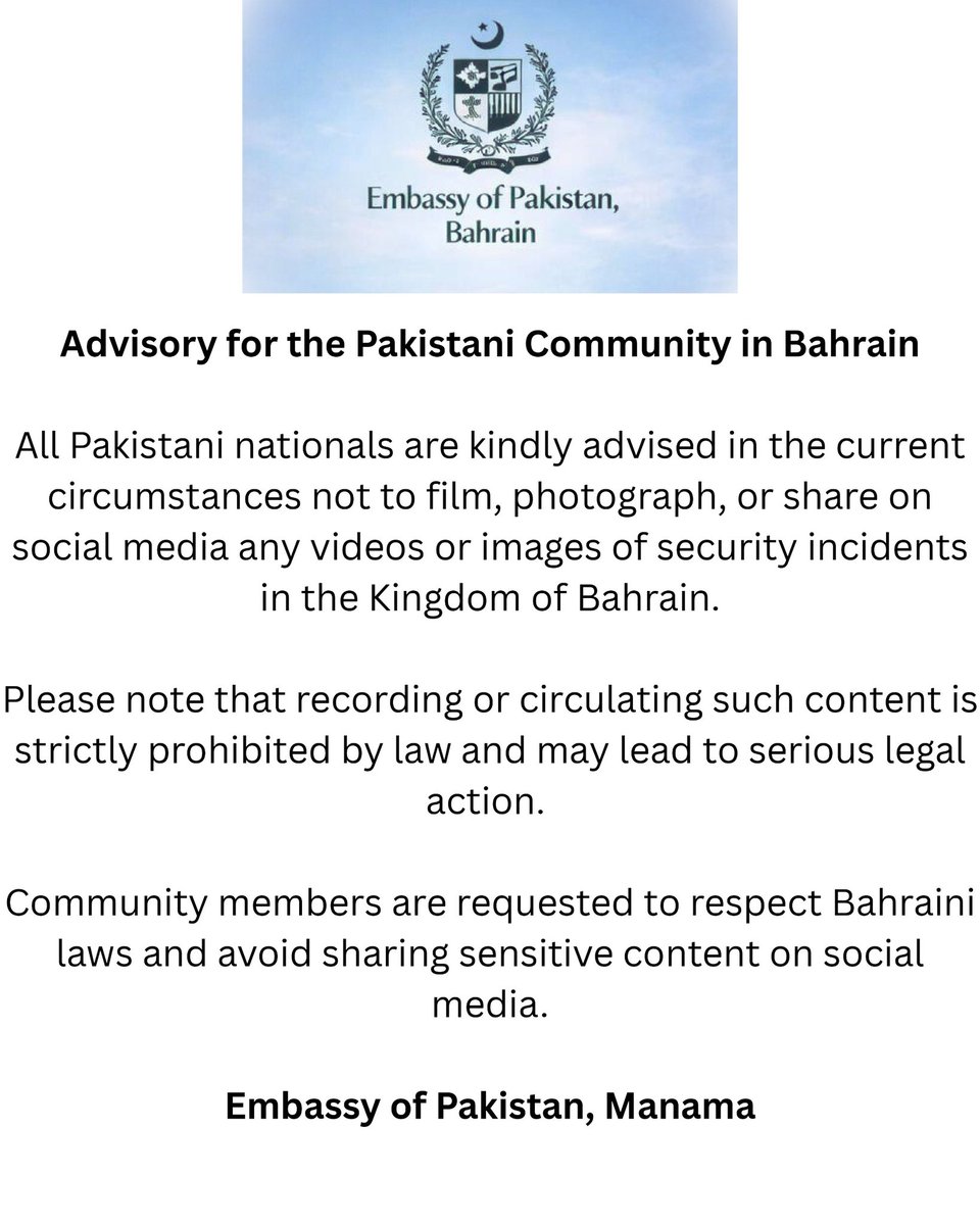 Pakistan Embassy Bahrain tweet media