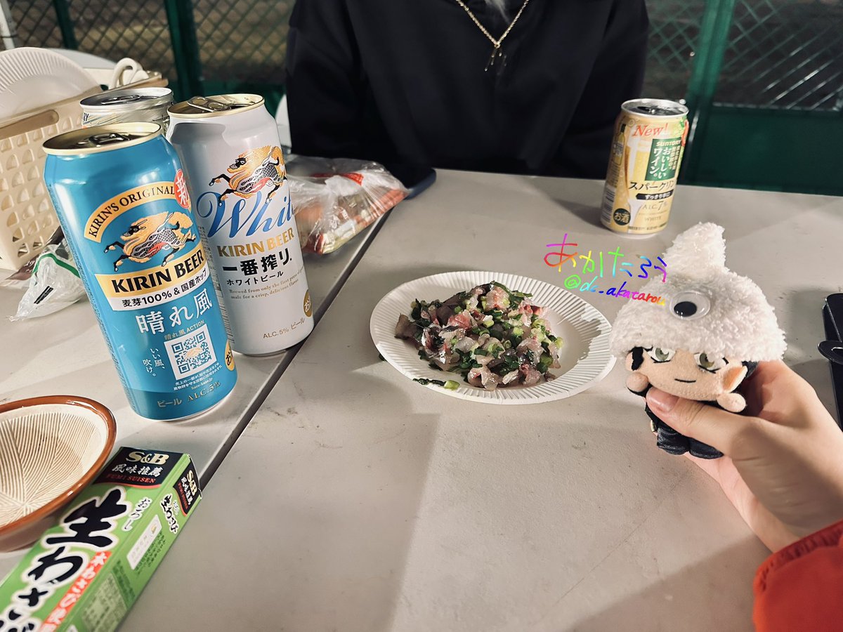 あかたろう tweet media