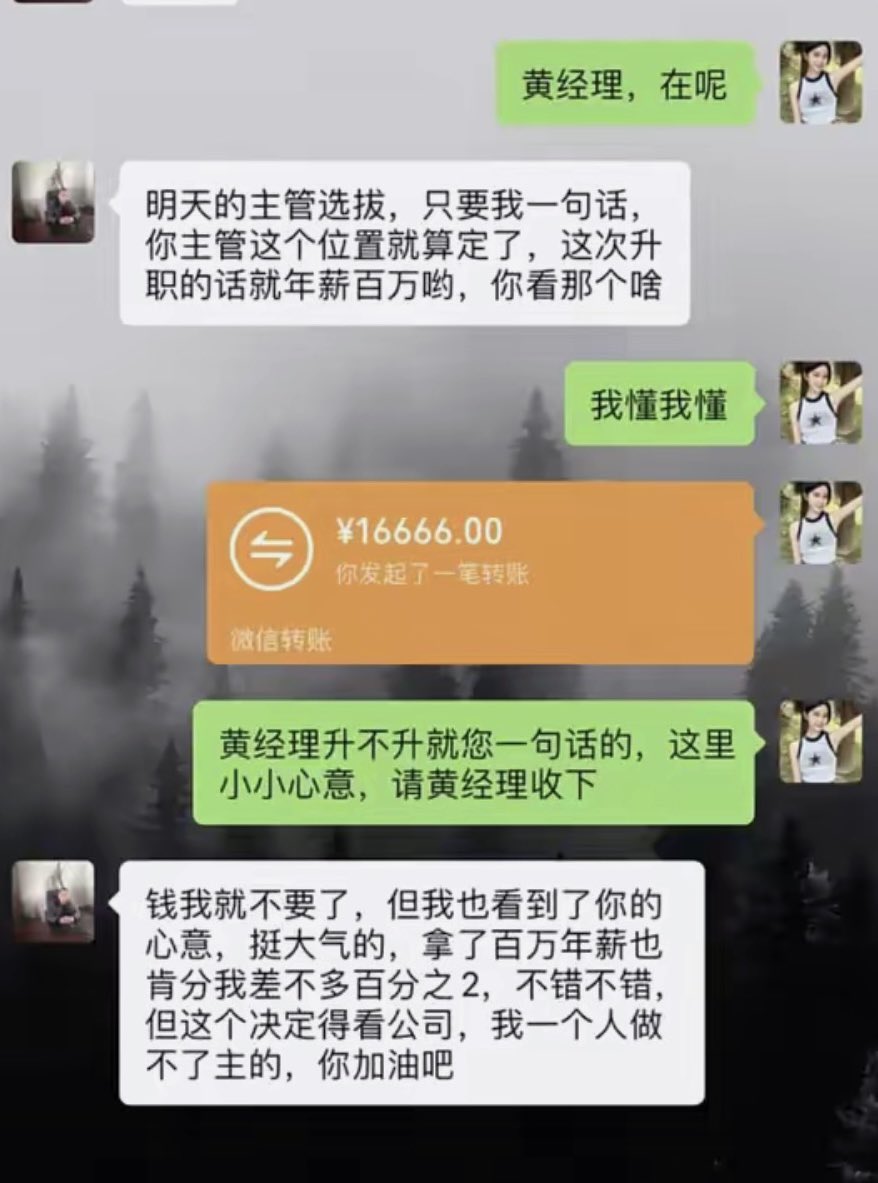 BTC八戒 tweet media