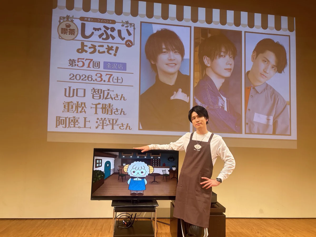 青二プロダクション【公式】 on X: 