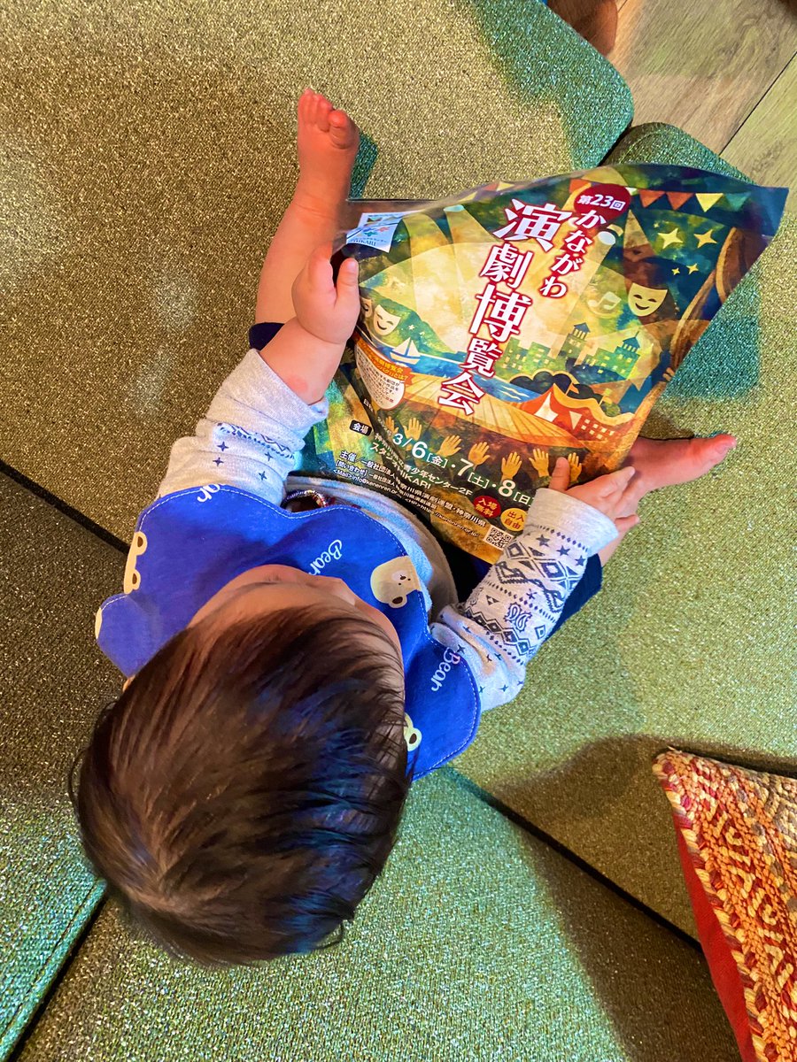 根本こずえ tweet media