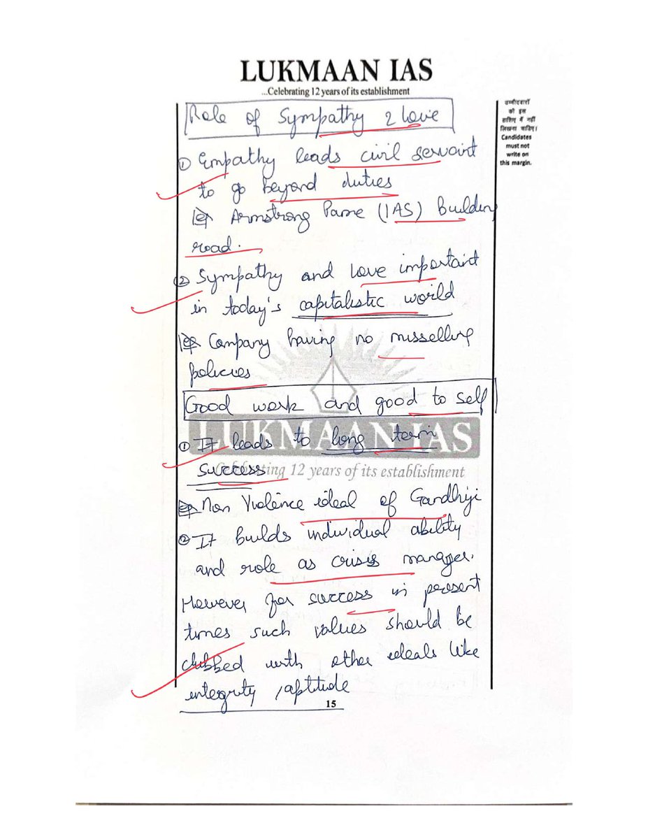 UPSC READERS tweet media