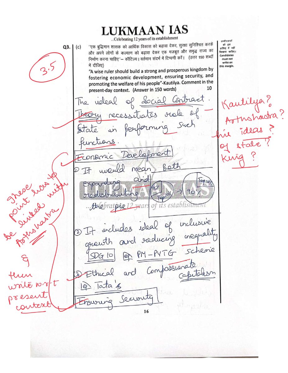 UPSC READERS tweet media