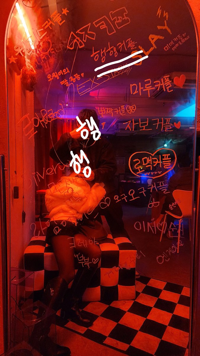 Haeng234489's tweet photo. 오늘 저녁 / 안산시청쪽 

저희는 3초중 비쥬얼 좋은 커플 입니다🙂
여친은 몸매도, 얼굴이 10/10점 입니다ㅎㅎ

오늘 보실 초대녀, 쉬멜, 트젠, 멜섭분
계실까요~~?!

멜섭분은 소개 DM으로 보내주세요~!

#커플만남 #부커만남 #초대녀 #초대남 #멜섭 #트젠 #쉬멜 #섹트 #관클 #레즈플 https://t.co/MoTdeAQWFI