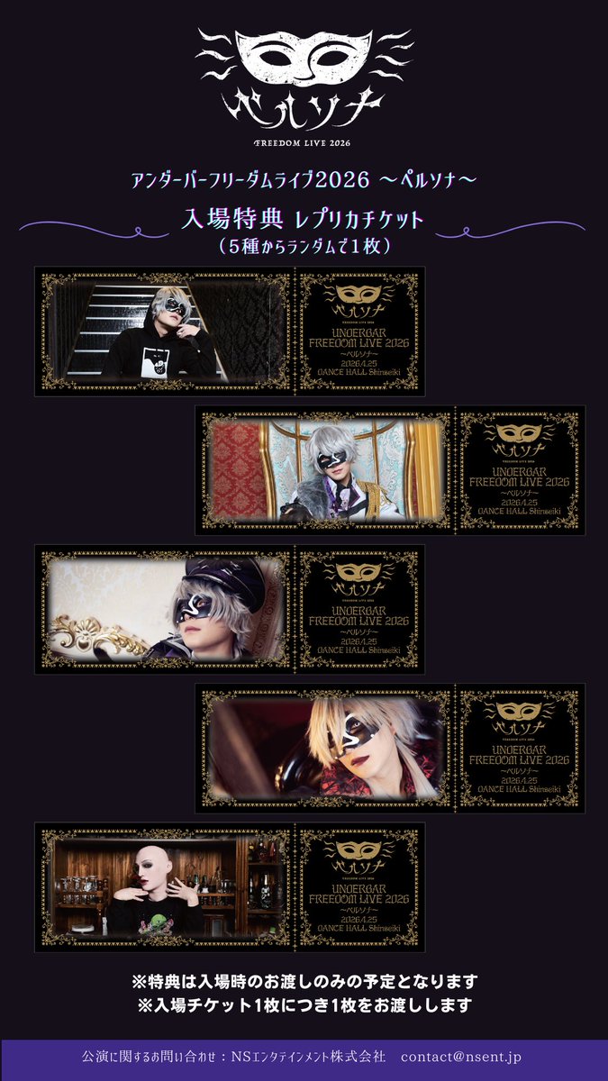 ＿＿（アンダーバー） tweet media