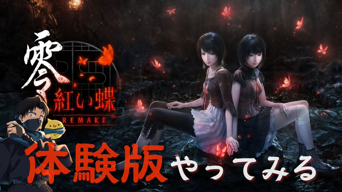 囲炉裏 (@mattarirori) / Posts / X