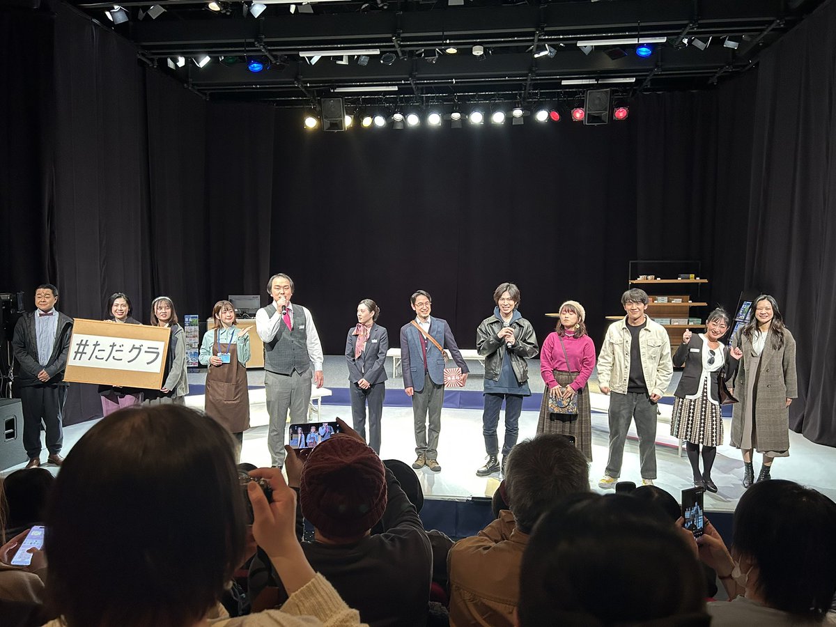 白川優弥 tweet media