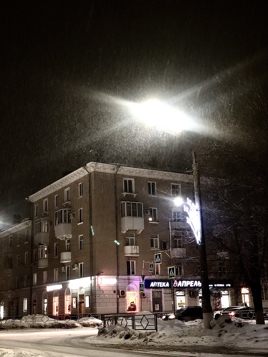 Весна в наших краях нежна и ласкова. Но летом обещают снега поменьше