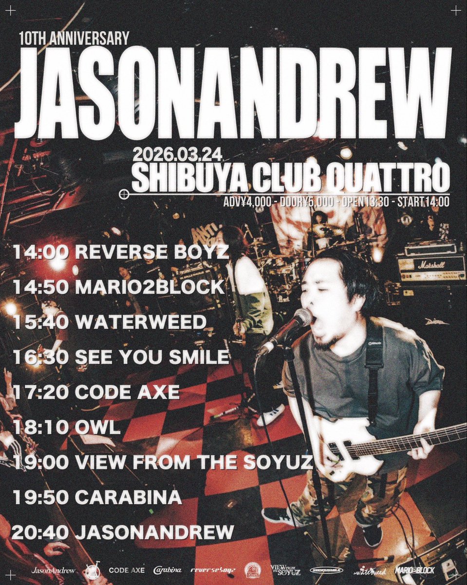 jasonandrew_bb's tweet photo. 【NEWS】

JasonAndrew pre.
"JasonAndrew 10thAnniversary"

タイムテーブル公開！
チケット一般発売中！

https://t.co/lIpvsLo68V https://t.co/WGLByIqWVV