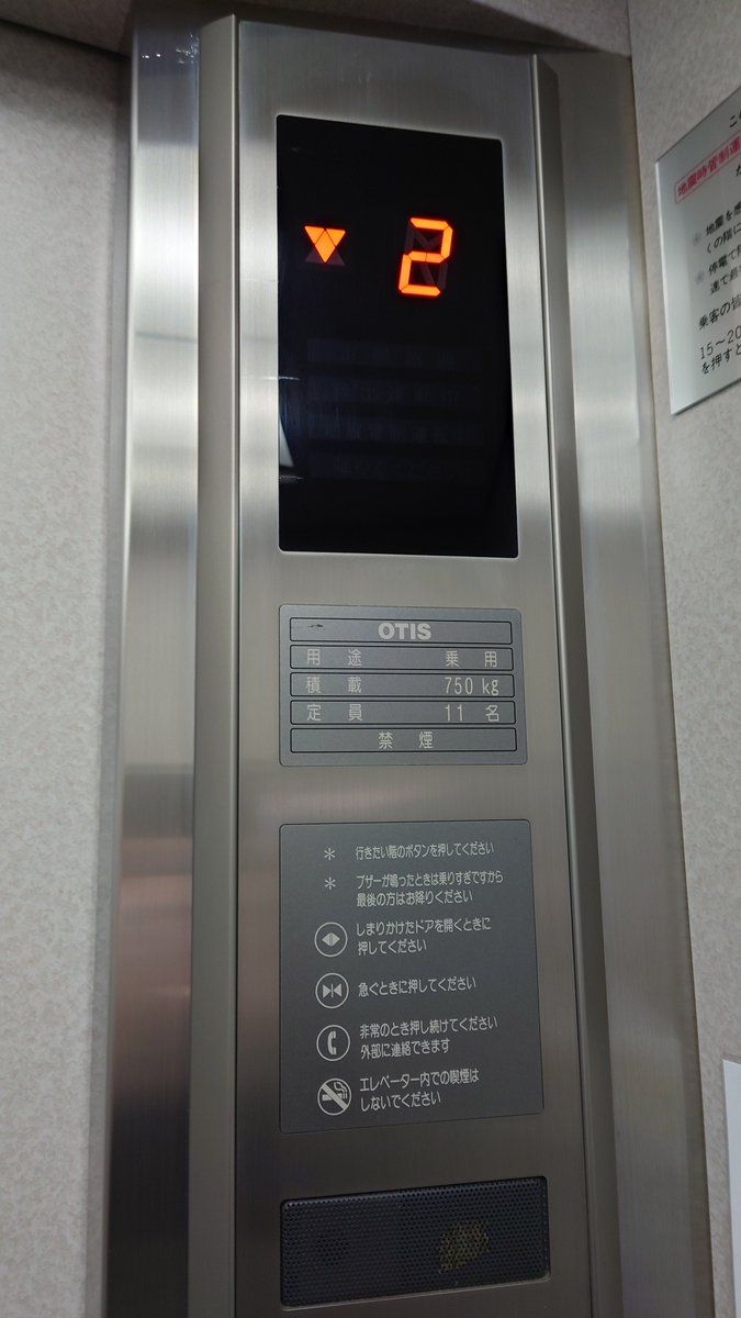 サイダー tweet media