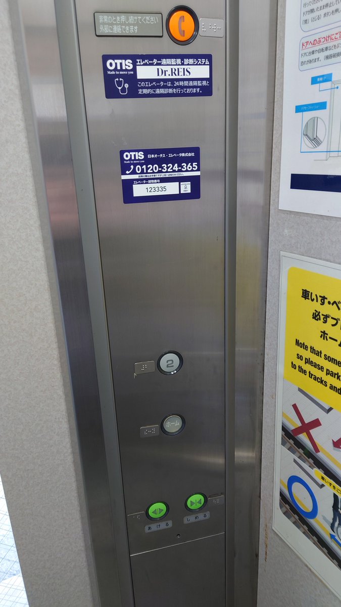 サイダー tweet media