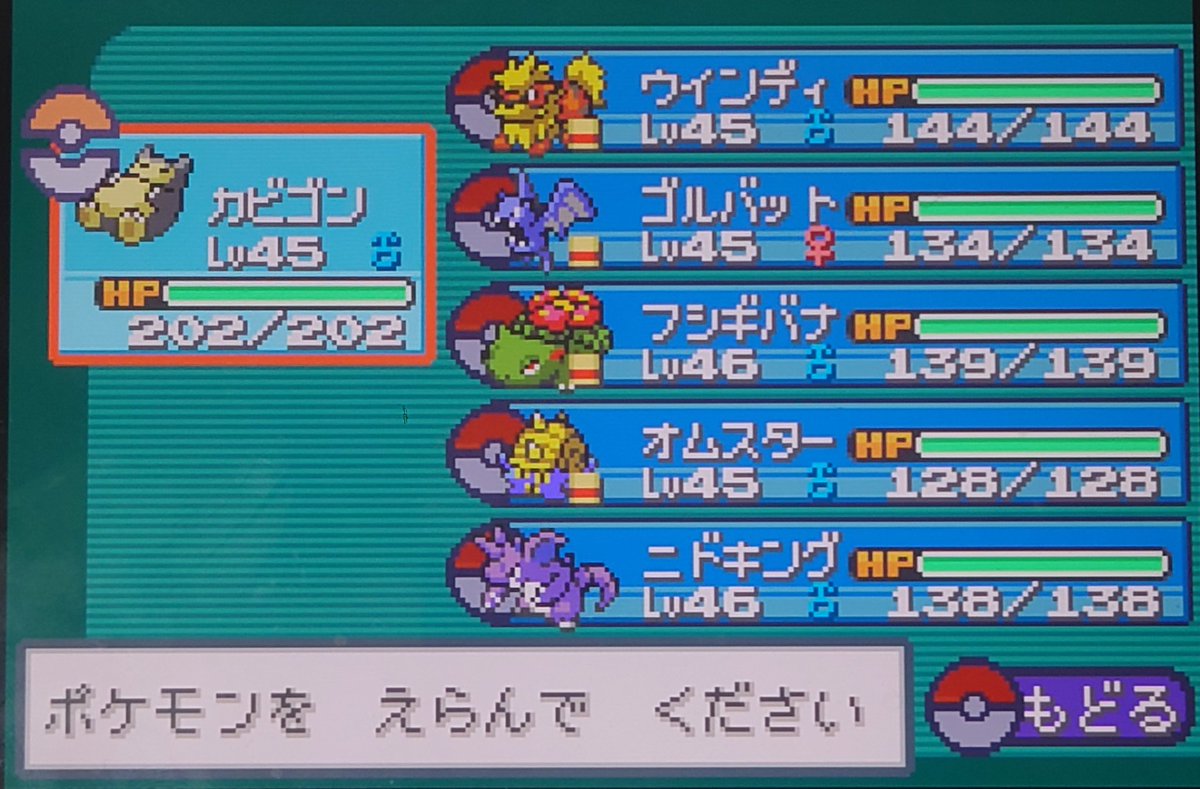 Samurai@春例大祭つ17b tweet media