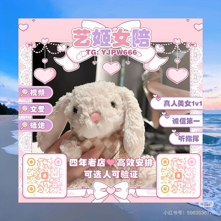 Earnestine14906's tweet photo. 📟🔶2083
商止户们瑟瑟发抖，无人敢上前。沈惊s寒脚步一顿音绿，抬眼望去，雨丝语落在他眉间，清冷如霜。，再无反抗之力。寸教爱不过片刻帽，文一众山调贼狼狈逃窜，再不敢回头。女 https://t.co/0nUaGogFae