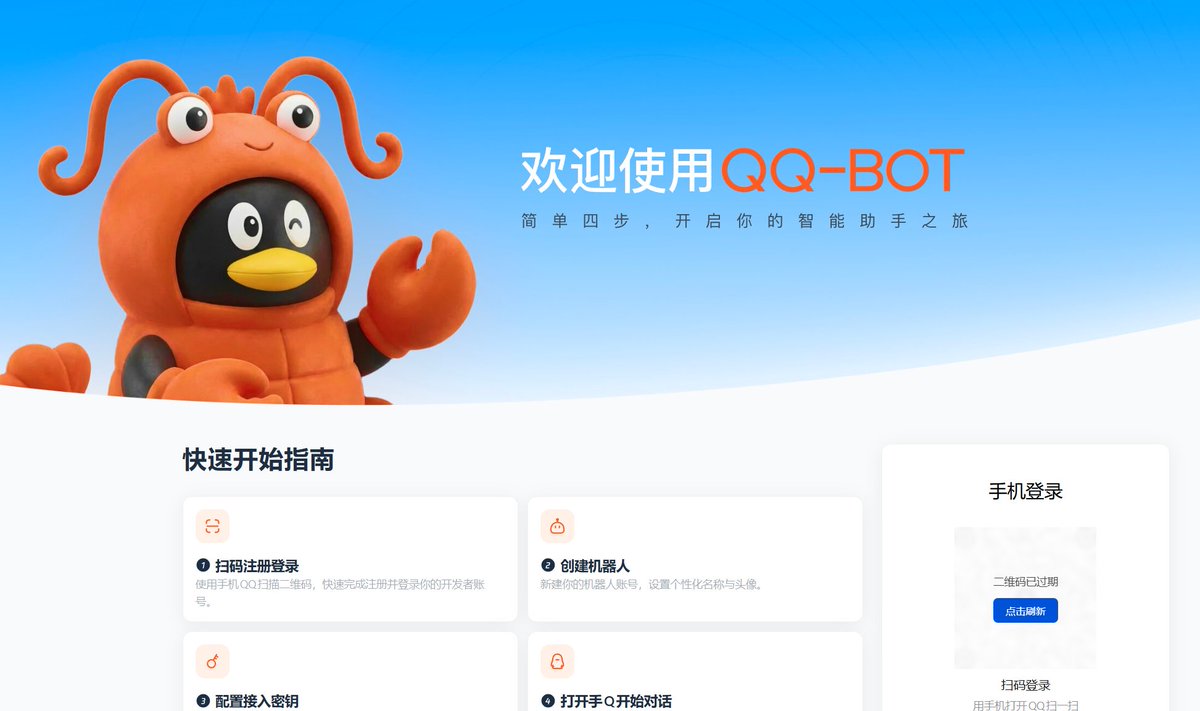 General Devious tweet media