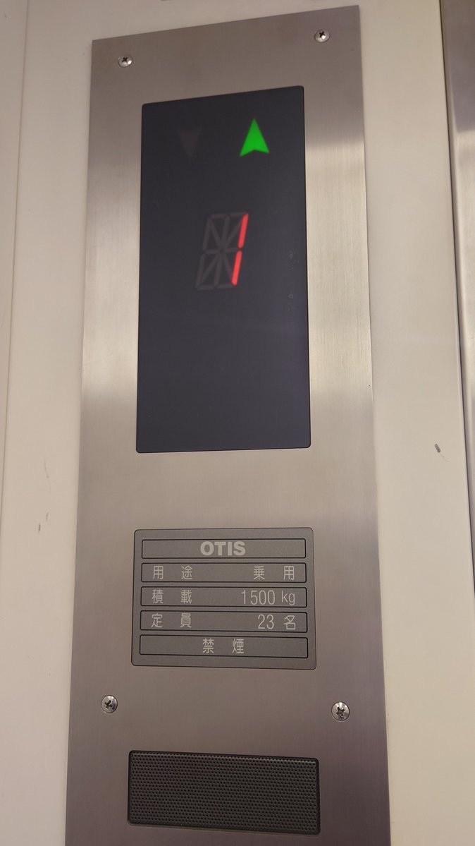 サイダー tweet media