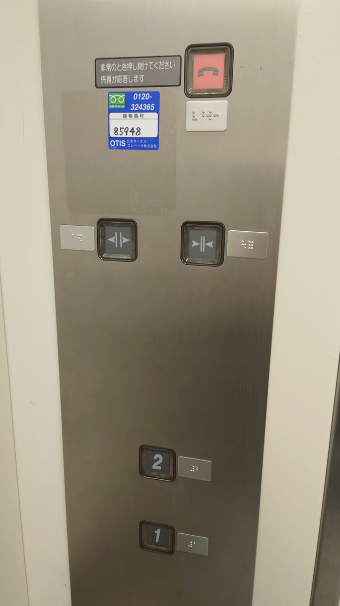 サイダー tweet media