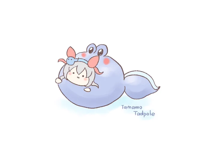 おタマじゃくし Tamamo Cross tadpole