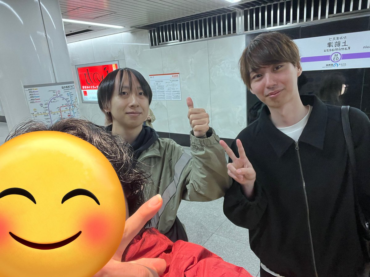 らいな tweet media