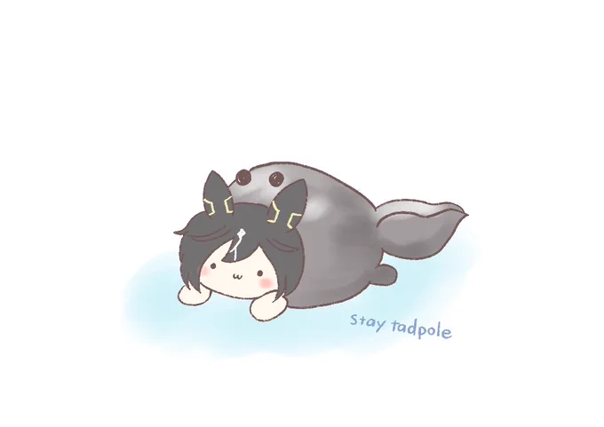 ステゴオタマジャクシ Stay Gold tadpole