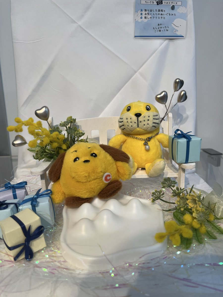 okia_mi_'s tweet photo. 最近アツいと噂のカスタムくん https://t.co/QIP8YEjByA