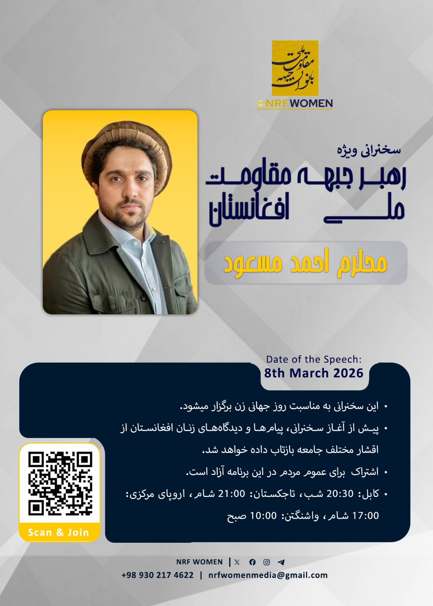 Dashna_Inqlaby tweet media