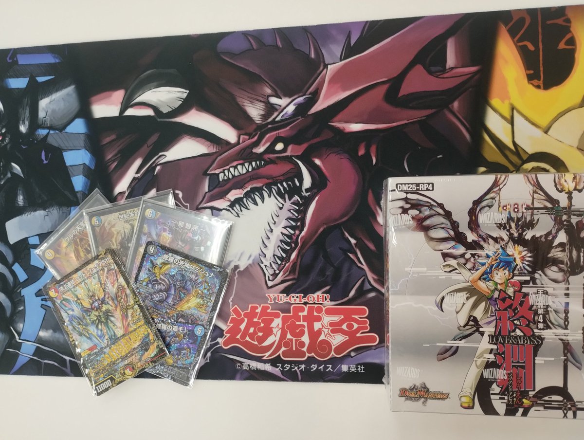 H前リョーマ「ふーん(鬱ドンなう) tweet media