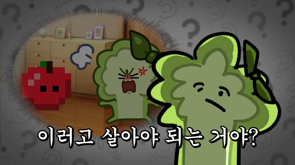 해솔잉 tweet media