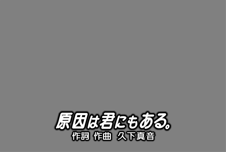けんとっと。 tweet media