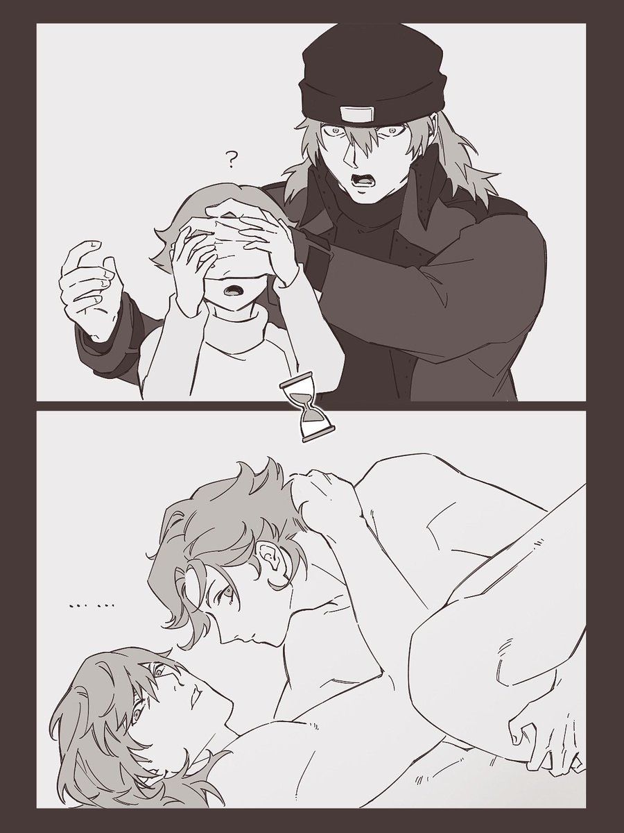 突然穿越到了十年后