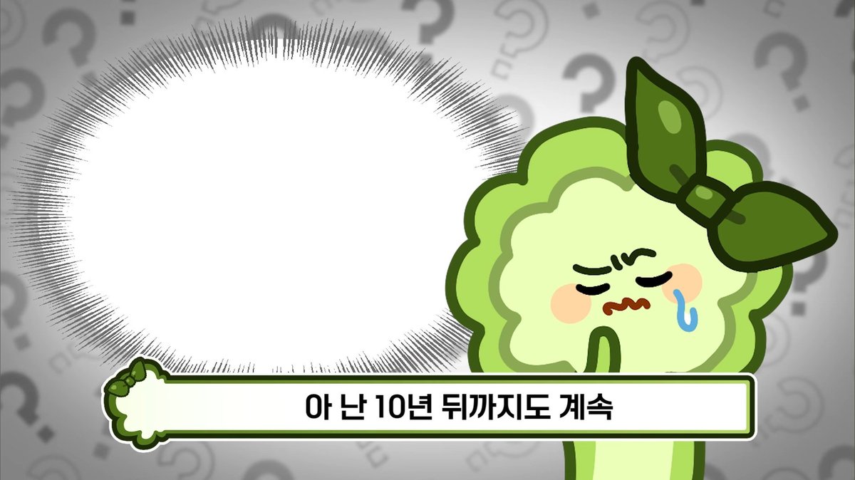 해솔잉 tweet media