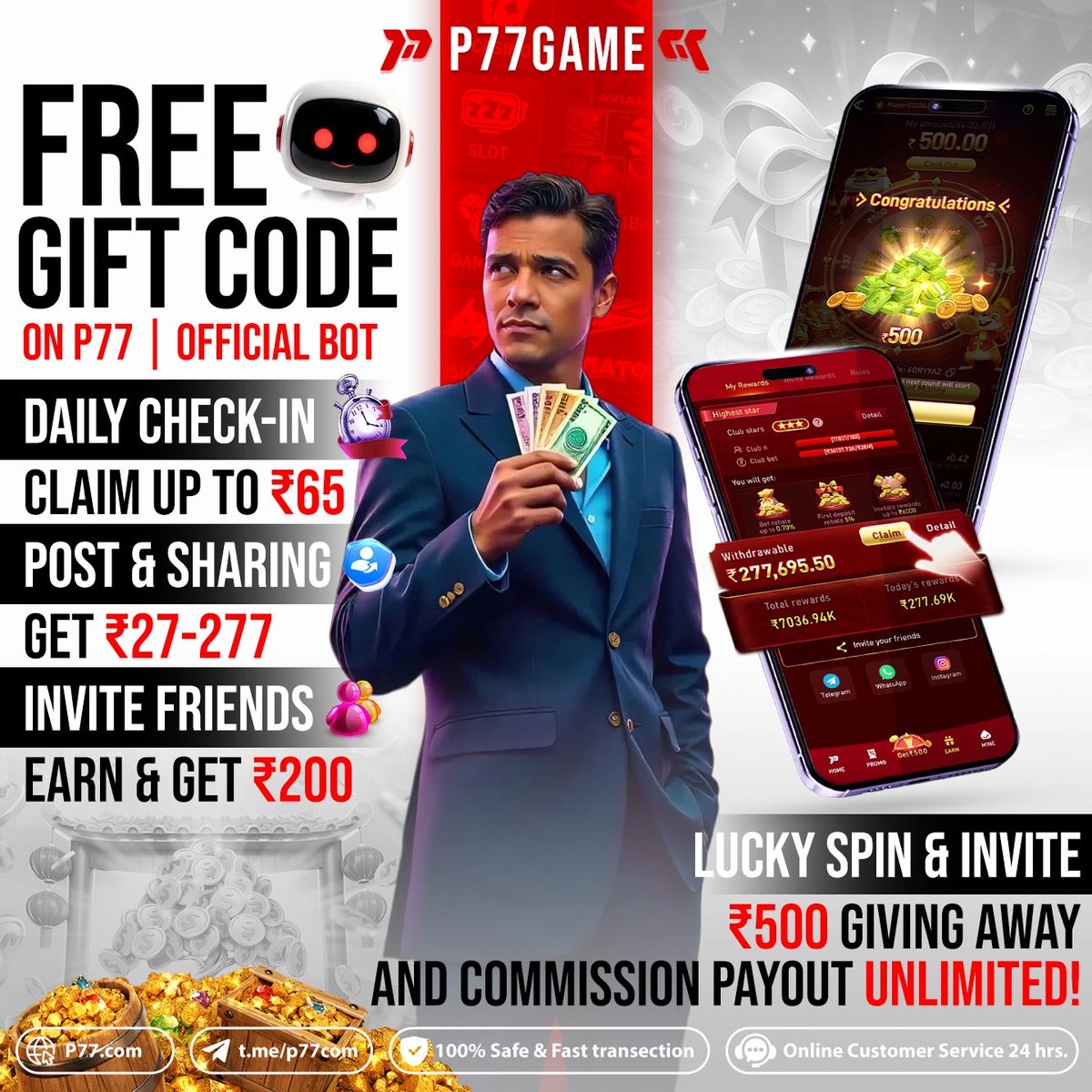 P77Game's tweet photo. 🎁 FREE GIFT CODE on P77 | Official Bot

💎 How to Join &amp; Earn:
1️⃣ Daily Check-in: Get ₹5–₹65 every day ⏰
2️⃣ Post &amp; Share: Earn ₹27–₹277 per task 📸
3️⃣ Invite Friends: Earn ₹500 for each referral 👥
4️⃣ Lucky Spin: Win exciting rewards instantly 🎡 https://t.co/gfCJF9q11g